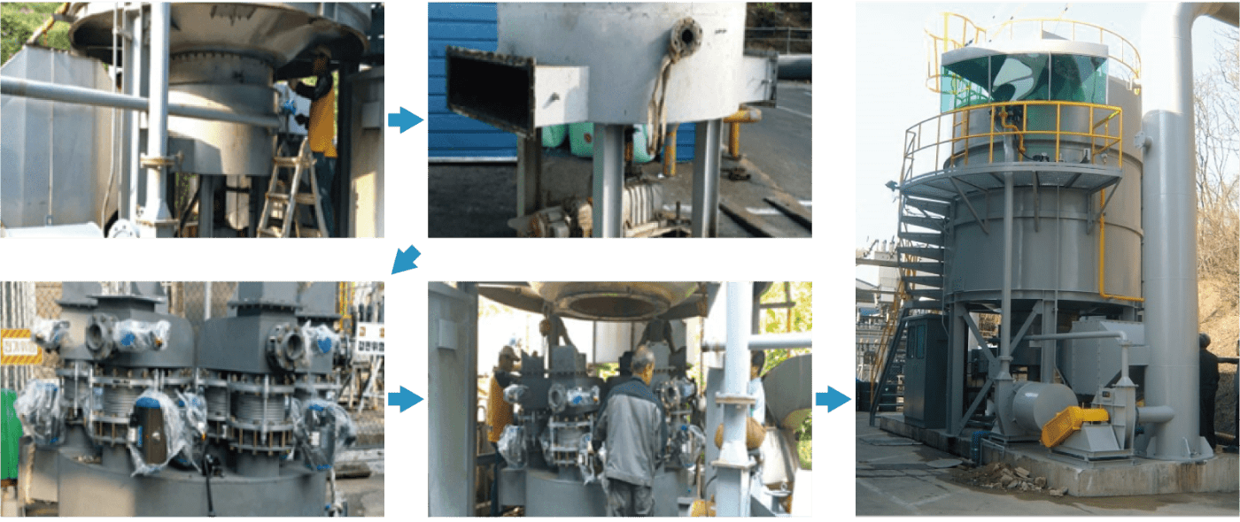 (주)위스컴 1공장